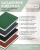 Ежедневник датированный 2026 Buromax Prime А5 из искусственной кожи 336 страниц зеленый (BM.2196-04) - изображение 7