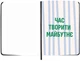 Блокнот Orner для планирования I have MAGIC plan mini черный (orner-3008) - изображение 13