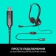Накладная гарнитура стерео LOGITECH Headset PC 960 Stereo Headset USB (981-000100) - изображение 6