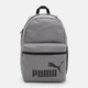 Рюкзак спортивный тканевый 22 л вмещает формат А4 Puma Phase Essentials Backpack III 09117601 Medium Gray Heather (4067984174383) - изображение 1