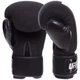 Перчатки боксерские UFC PRO Washable UHK-75008 L черный - изображение 3
