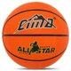 М'яч баскетбольний гумовий №7 CIMA BASKET (гума, помаранчевий) (BA-8965_Оранжевий) - зображення 1