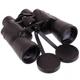 Бінокль COMET 50х50 (пластик, скло, PVC-чохол, чорний) (AXT1136-B) - изображение 1