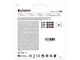 Карта пам'яті Kingston 32 GB microSDHC UHS-I (U3) V30 A1 Industrial + SD Adapter (SDCIT2/32GB) - изображение 4