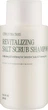 Ревіталізуючий шампунь-скраб для волосся - Curly Shyll Revitalizing Salt Scrub Shampoo 300ml (1439218-27033275) - изображение 2
