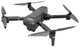 Квадрокоптер Rebel DOVE PRO ZAB0119 Чорний (5901890096171) - зображення 1