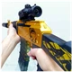 Игрушечный автомат винтовка AK-47 на мягких пулях EVA 92 см с глушителем, оптическим прицелом желтый - изображение 5