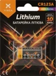 Батарейка Vinga Lithium CR123A 1 шт (VJLBCR123A1) - изображение 1