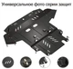 Защита двигателя Chevrolet Volt II HYBRID 2015- Kolchuga 2.0855.00 - изображение 1