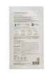 Поживна маска для обличчя Missha Mascure Nutrition Solution Sheet Mask Propolis 27 мл (8809581456594) - зображення 2