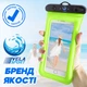 Водонепроницаемый Чехол для телефона VelaSport 1.0 кейс для фото и видео до 6,6 дюймов 18х10см. IPX8 погружение до 5м. Универсальный Противоударный Салатовый - изображение 9
