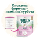 Начальная молочная смесь Nannycare 1 на основе козьего молока для младенцев от 0 до 6 месяцев 800 г (5022817000481) - изображение 3