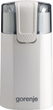 Кавомолка Gorenje SMK150WI - зображення 1