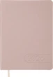Ежедневник датированный 2026 Buromax Light Morandi из искусственной кожи А5 336 страниц Какао (BM.21158-40) - изображение 1