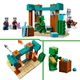 Конструктор лего Майнкрафт Пустынный патруль разбойника Lego Minecraft 21267 - изображение 5