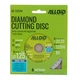 Диск алмазный отрезной Alloid Turbo Wave 125 мм (DS-7125TW) - изображение 3