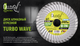Диск алмазный отрезной Alloid Turbo Wave 230 мм (DS-7230TW) - изображение 4
