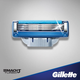 Змінні касети (леза) для гоління Gillette Mach3 Turbo 12шт в упаковці (6297322) - зображення 2