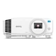 Проектор BENQ LH500, LED, DLP, FHD, 2000AL, 20000:1, HDMIx2, білий - изображение 1