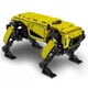 Конструктор Mould King радіокерований робот-пес MK15066s з дистанційним керуванням 886 елементів - зображення 1