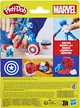 Набір для творчості з масою для ліплення Hasbro Герої Marvel Captain America Stamping Shield (F9829_G0056) - зображення 5