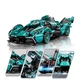 Конструктор машинка Lamborghini V12 Concept 1300 деталей в масштабе 1:14 - изображение 5