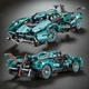 Конструктор машинка Lamborghini V12 Concept 1300 деталей в масштабе 1:14 - изображение 7