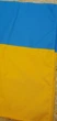 Флаг Украины 140х90см из ткани Oxford, с люверсами под флагшток, сине-желтый - изображение 11