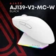 Миша бездротова Ajazz AJ139 V2 White (AJ139-V2-MC-W) ( Білий ) 10825 - изображение 6