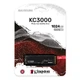 Накопичувач SSD 1 TB Kingston KC3000 M.2 2280 PCIe 4.0 x4 NVMe 3D TLC (SKC3000S/1024G) M.2 2280 - изображение 3