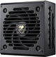 Блок живлення Cougar GEX PRO 750 Вт 80 Plus Gold (4710483778681) - зображення 6