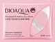 Упаковка гідродролевих патчів Bioaqua Hexapeptide Sakura Eye Mask. 7.5 г х 5шт (6975239993154) - изображение 2
