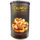 Суміш горіхів Crunchy Nuts Mixed Kernels 450 г (0627) - изображение 1