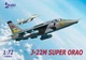 Самолет Soko J-22M Super Orao Litaki (72003) - изображение 1