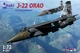 Самолет Soko J-22 Orao Litaki (72001) - изображение 1