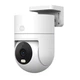 IP Камера Xiaomi Outdoor 4C 5 MP WIFI6 Автостеження AI - изображение 1