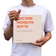 Фотоальбом Orner «Счастливые моменты жизни» - изображение 15