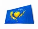 Полотенце «С Украиной в сердце» - изображение 1