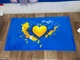 Полотенце «С Украиной в сердце» - изображение 2