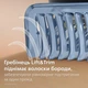 Триммер для бороды PHILIPS BT7670/15 серии 7000 - изображение 7