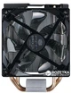 Кулер Cooler Master Hyper 212 LED Turbo (Red Top Cover) (RR-212TR-16PR-R1) - изображение 5