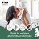 Еко-підгузки Moomin Baby Size 5 (10–16 кг) Maxi 40 шт - зображення 5