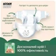 Эко-подгузники Moomin Baby Size 4 (7–14 кг) Maxi 42 шт - изображение 2