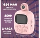 Дитячий фотоапарат з миттєвим друком та відео Kids Camera Рожевий - зображення 2