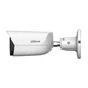 IP камера 4МП Dahua DH-IPC-HFW3449E-S-IL (2.8 мм) - изображение 3
