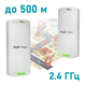 Wi-Fi мост беспроводной Ruijie Reyee RG-EST100-E, до 500 м, Wi-Fi, IP55, Grey - изображение 1