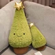 Новогодняя мягкая игрушка-подушка елка (TA0144_2) - изображение 2