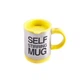 Кружка-мешалка автоматическая Self Stirring Mug 350 мл Черная - изображение 2