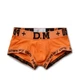 Мужские трусы боксерки D.M 04-2768 XXL цвет оранжевый - изображение 1