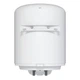 Бойлер Atlantic Opro Profi vm 050 d400s (841372) - изображение 4